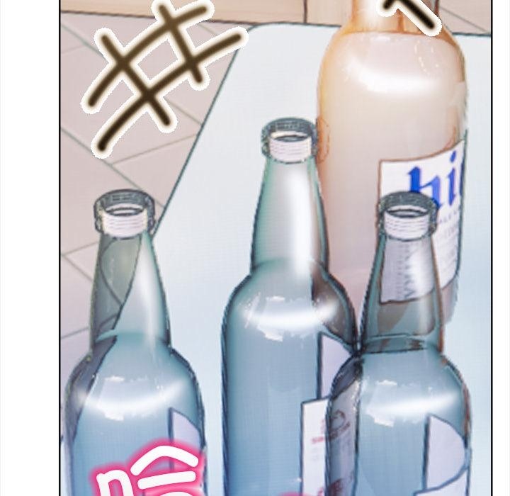 80P - 情侣游戏
