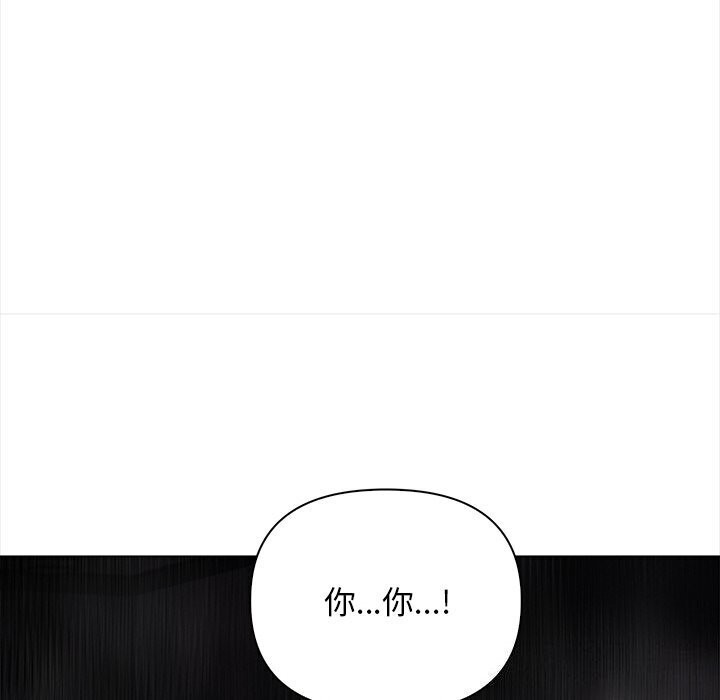 36P - 情侣游戏