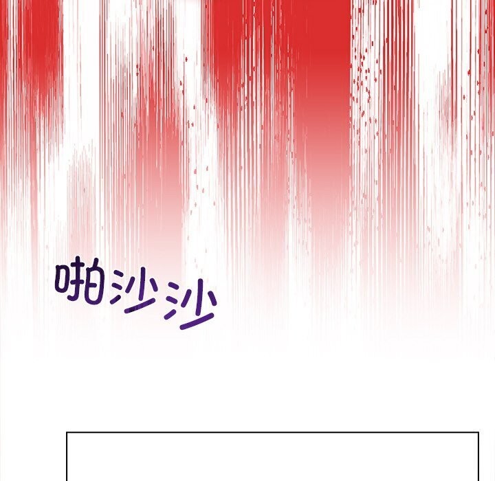 47P - 情侣游戏