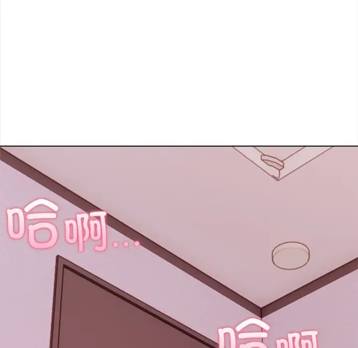 116P - 情侣游戏