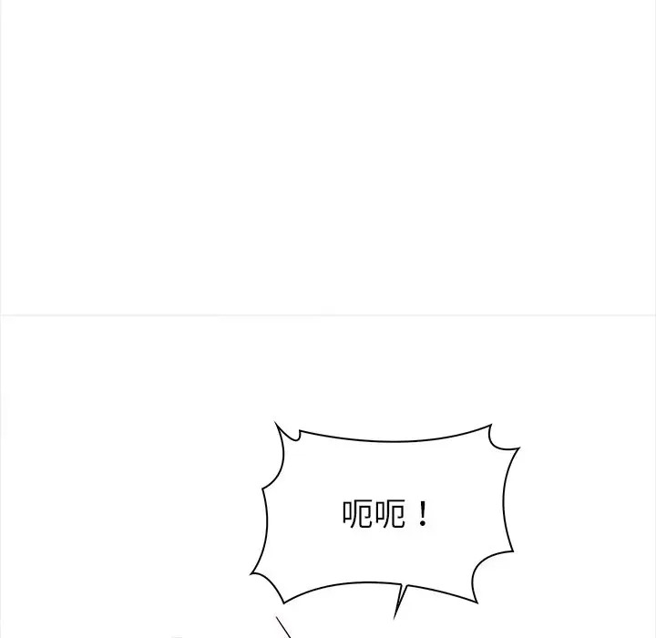 141P - 情侣游戏