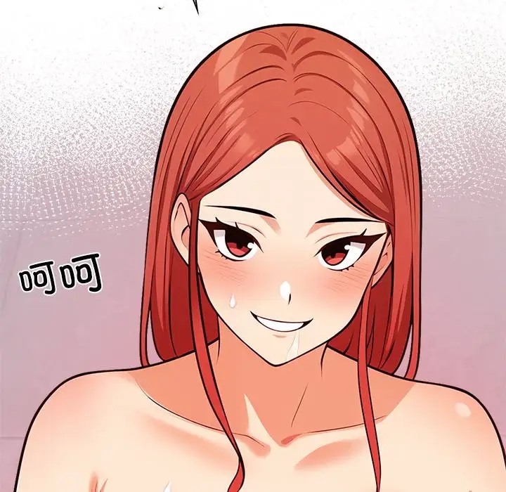 149P - 情侣游戏