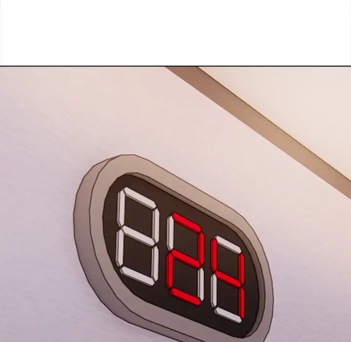 99P - 情侣游戏