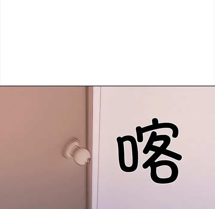116P - 情侣游戏