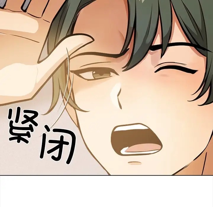 122P - 情侣游戏