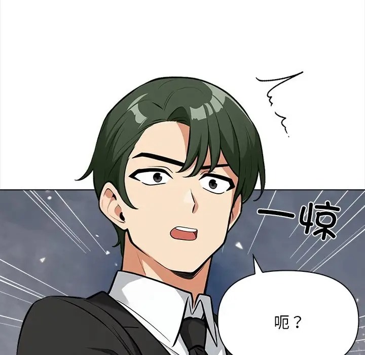 164P - 情侣游戏