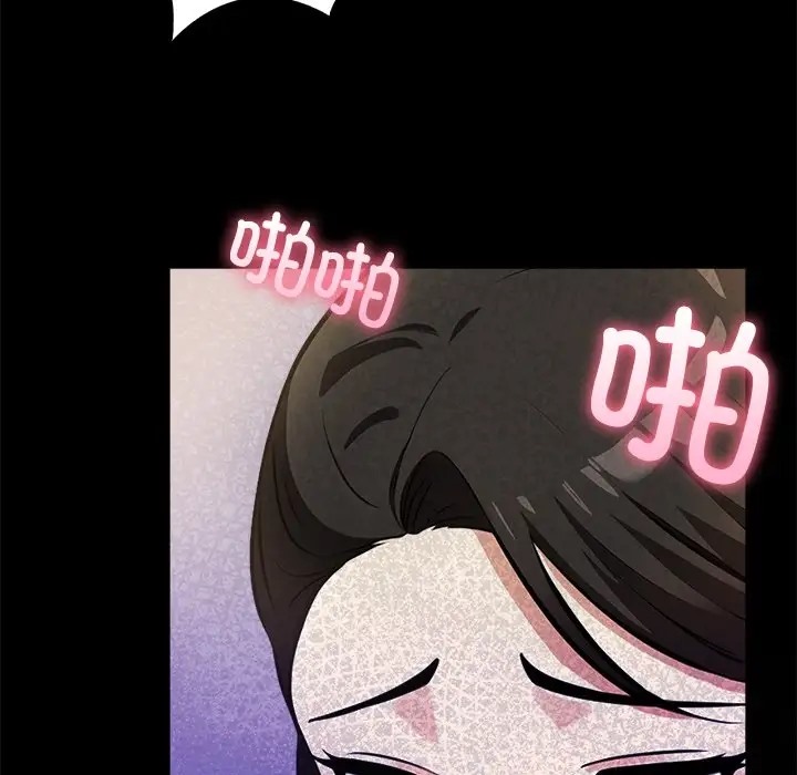 51P - 情侣游戏
