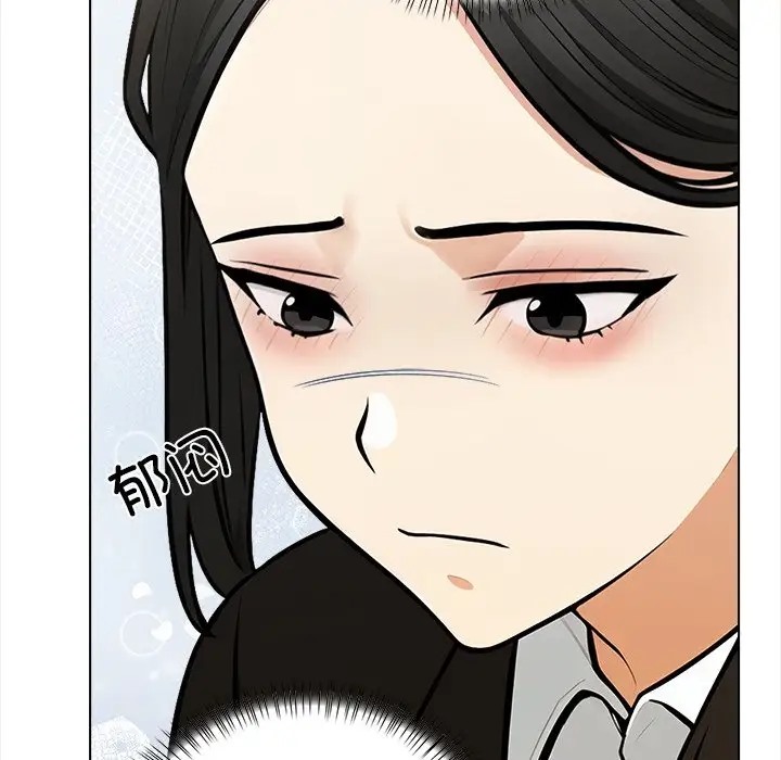 103P - 情侣游戏