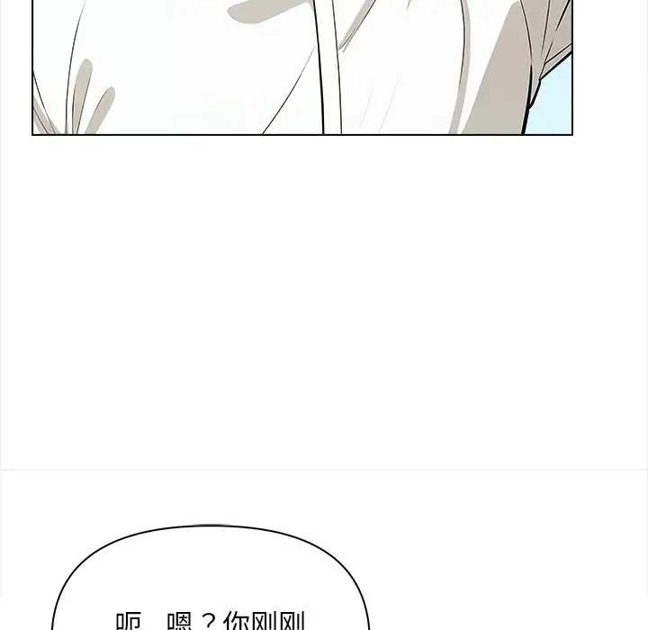 117P - 情侣游戏