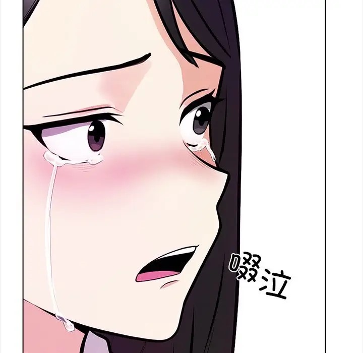 141P - 情侣游戏