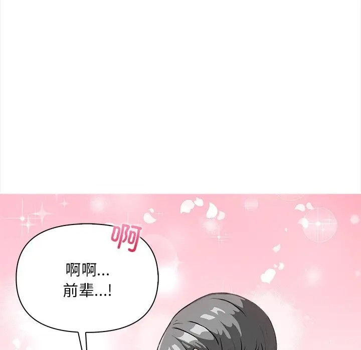 152P - 情侣游戏