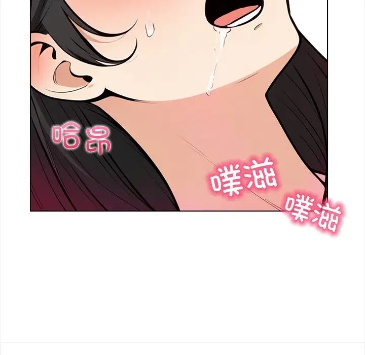 162P - 情侣游戏