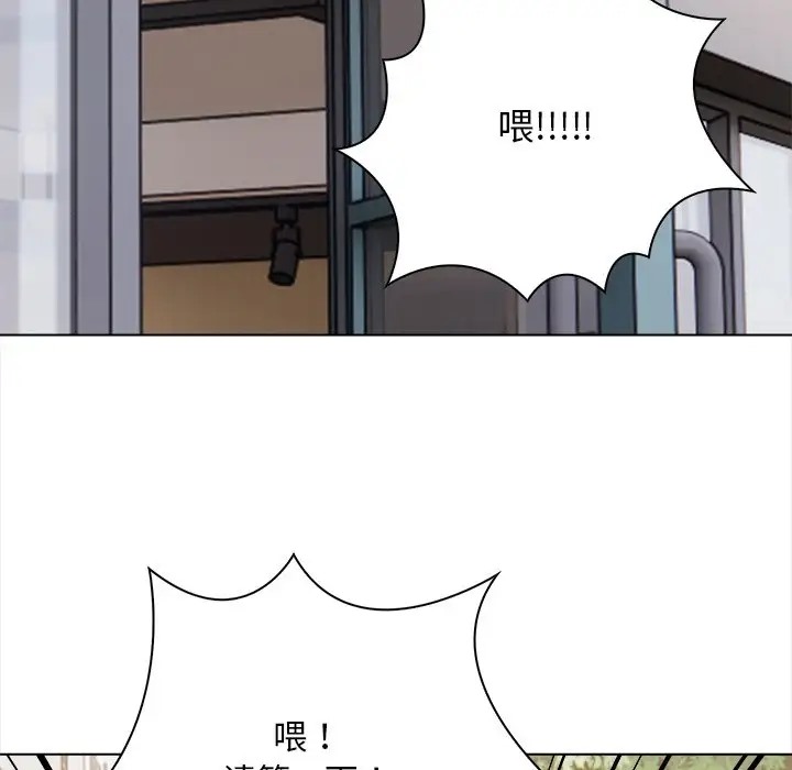 17P - 情侣游戏