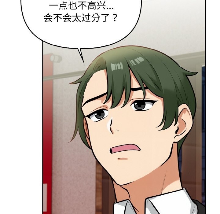 116P - 情侣游戏