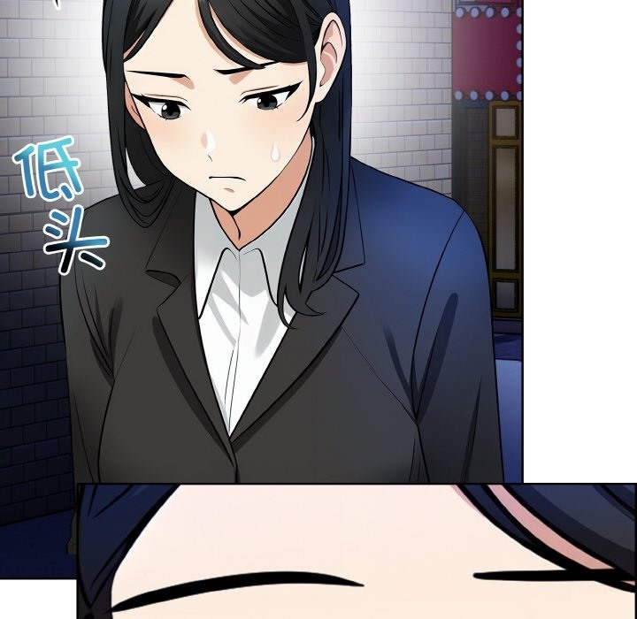 141P - 情侣游戏