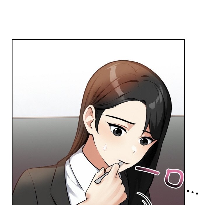 154P - 情侣游戏