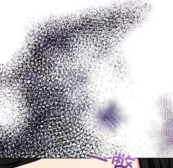 156P - 情侣游戏