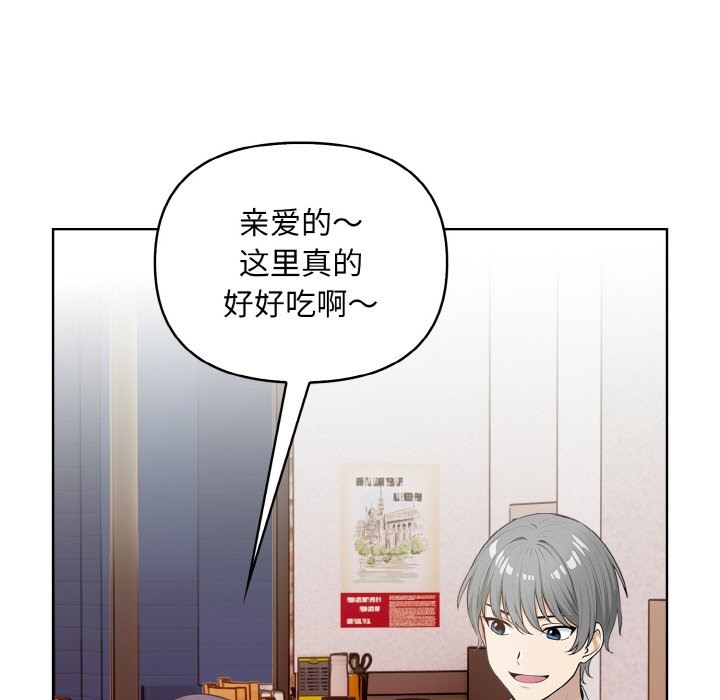 159P - 情侣游戏