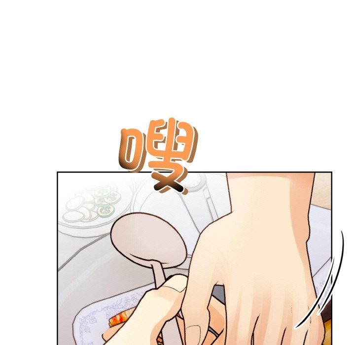 165P - 情侣游戏