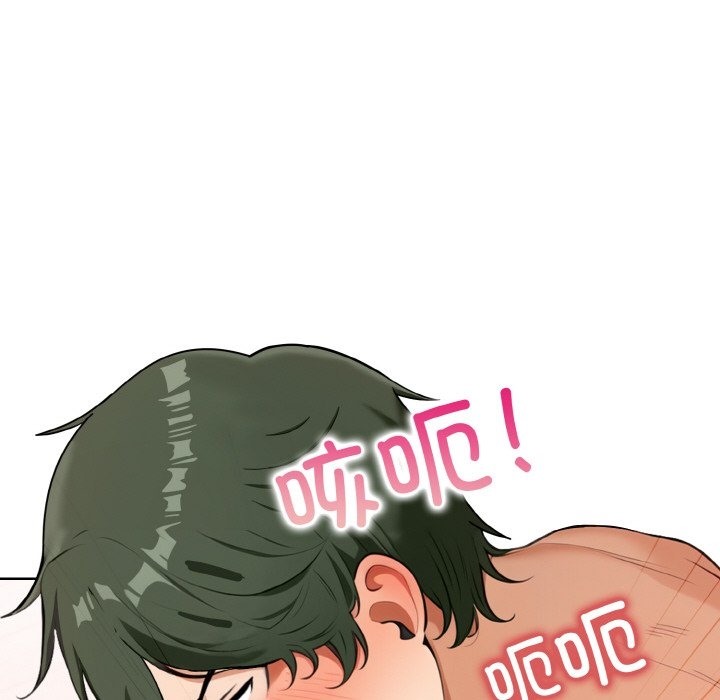 181P - 情侣游戏