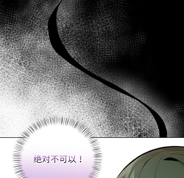 187P - 情侣游戏