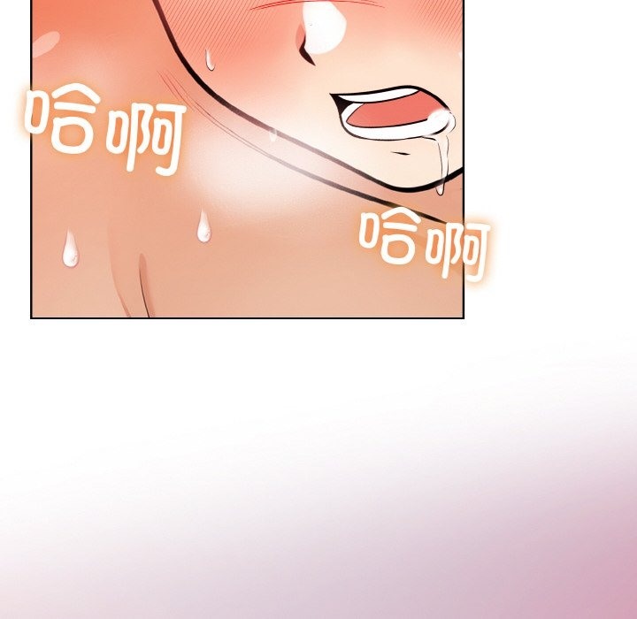 18P - 情侣游戏