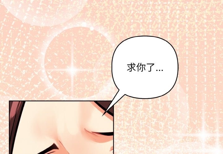 1P - 情侣游戏