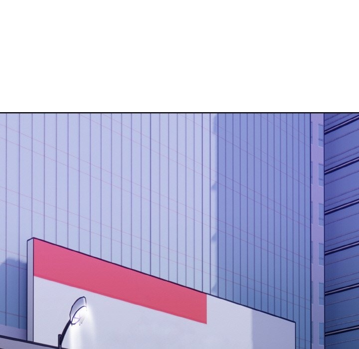 31P - 情侣游戏