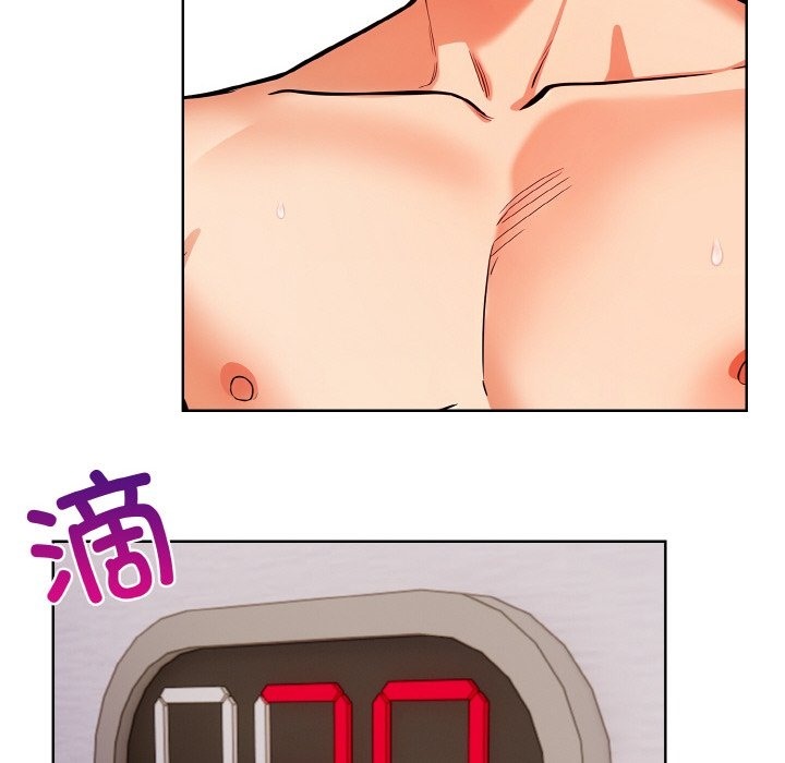 139P - 情侣游戏