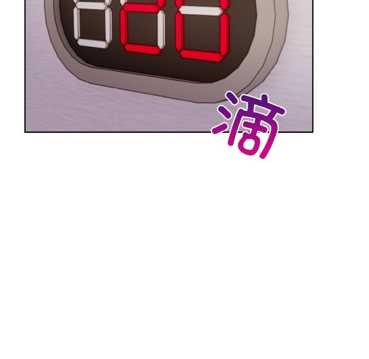 140P - 情侣游戏