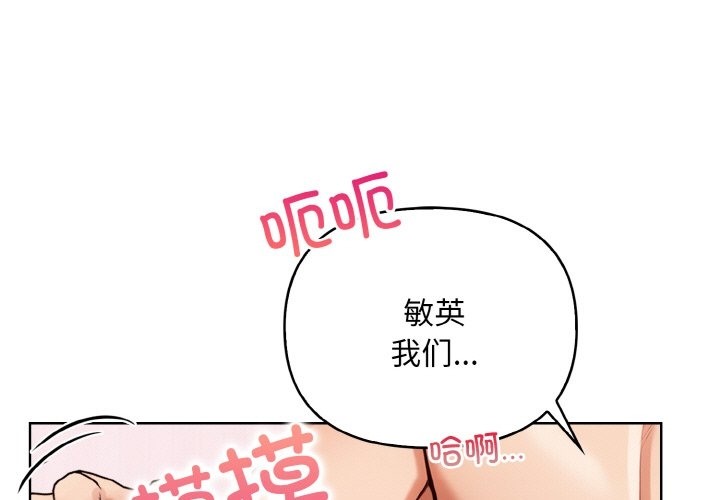 1P - 情侣游戏