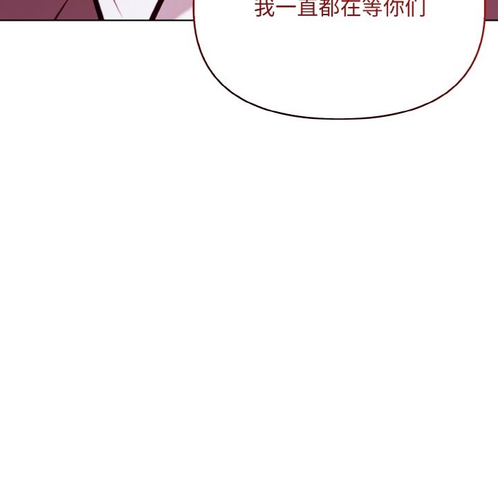 37P - 情侣游戏