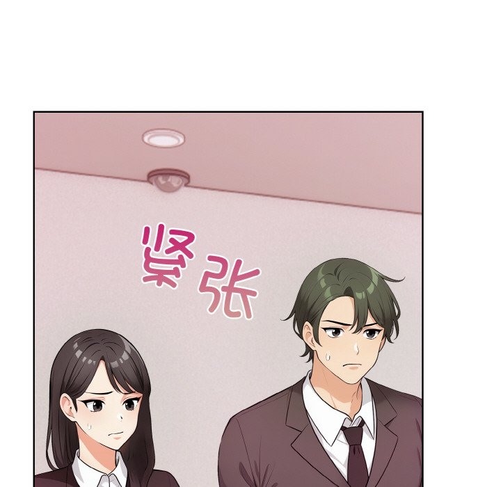 38P - 情侣游戏
