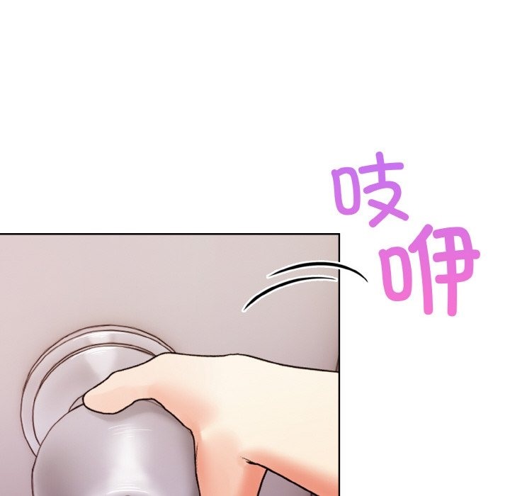 63P - 情侣游戏