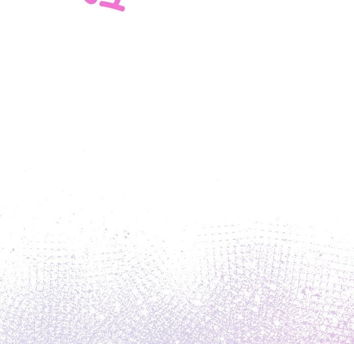 65P - 情侣游戏
