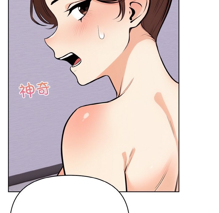 99P - 情侣游戏