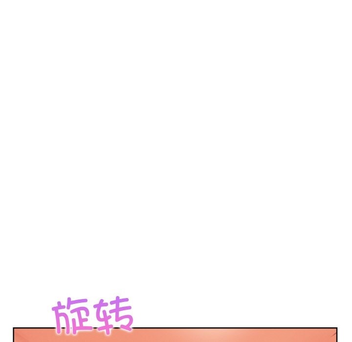 136P - 情侣游戏