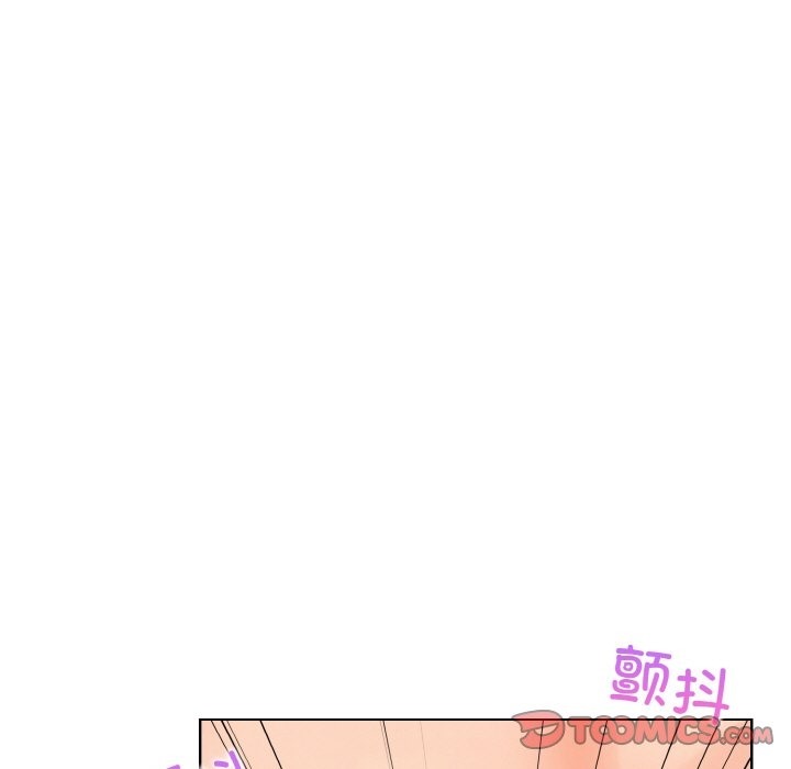 138P - 情侣游戏