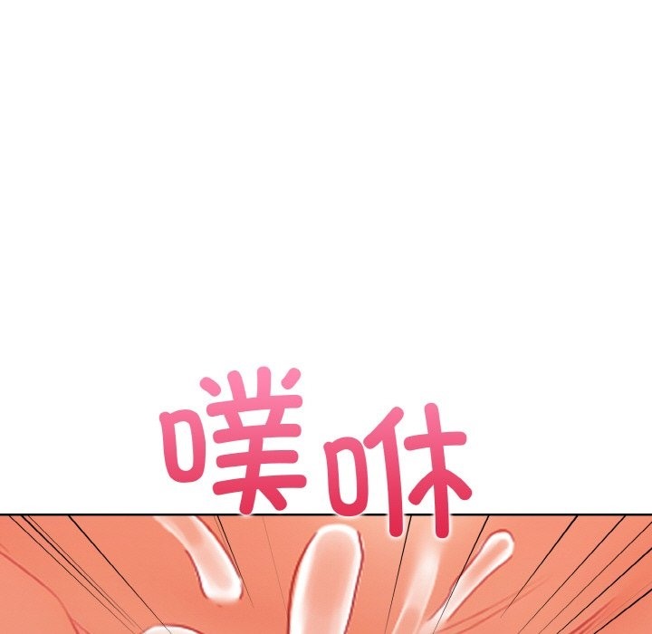 146P - 情侣游戏