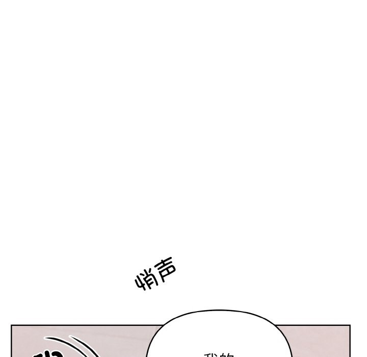 155P - 情侣游戏