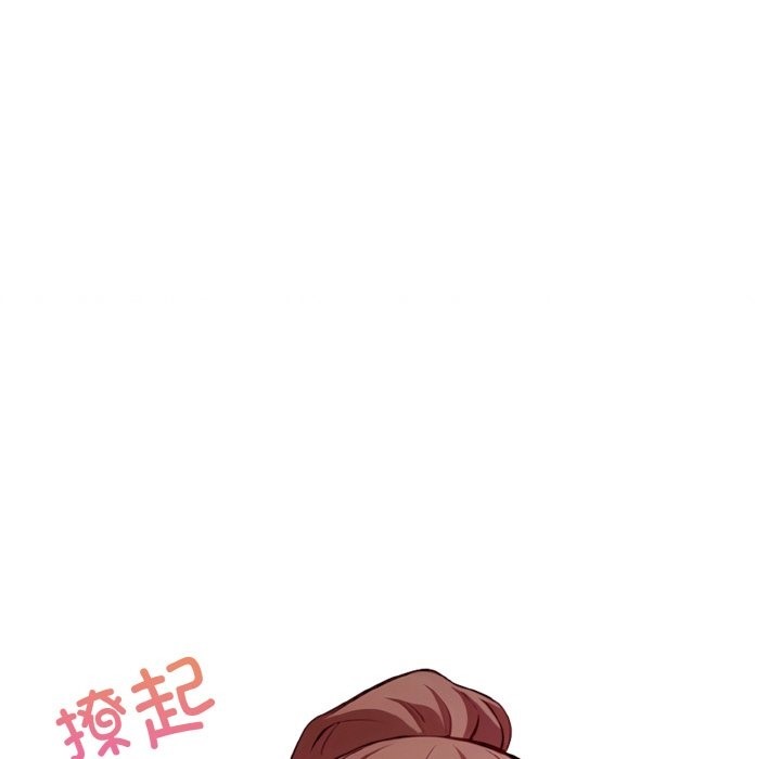 158P - 情侣游戏
