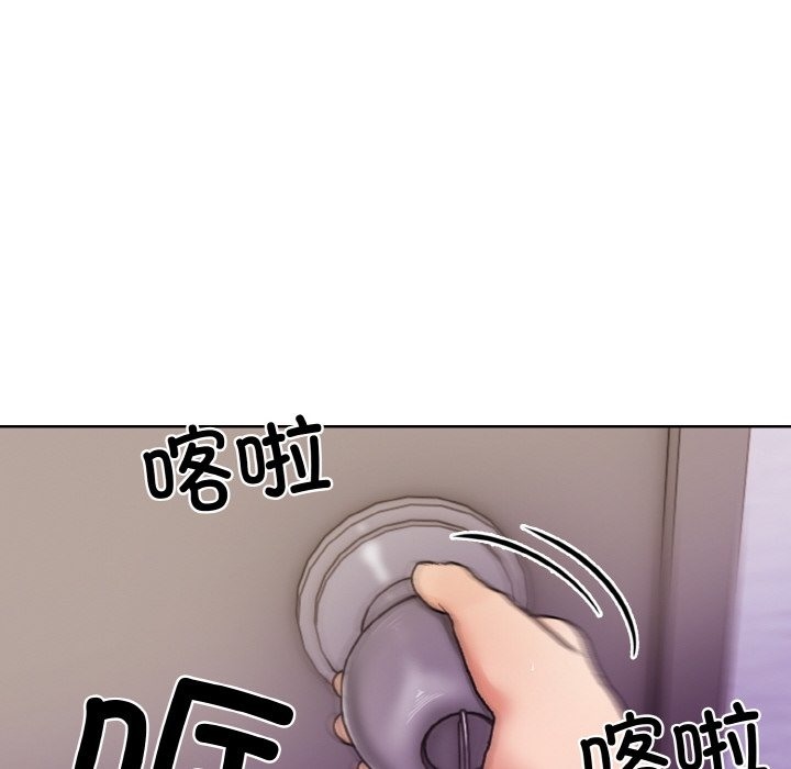 24P - 情侣游戏