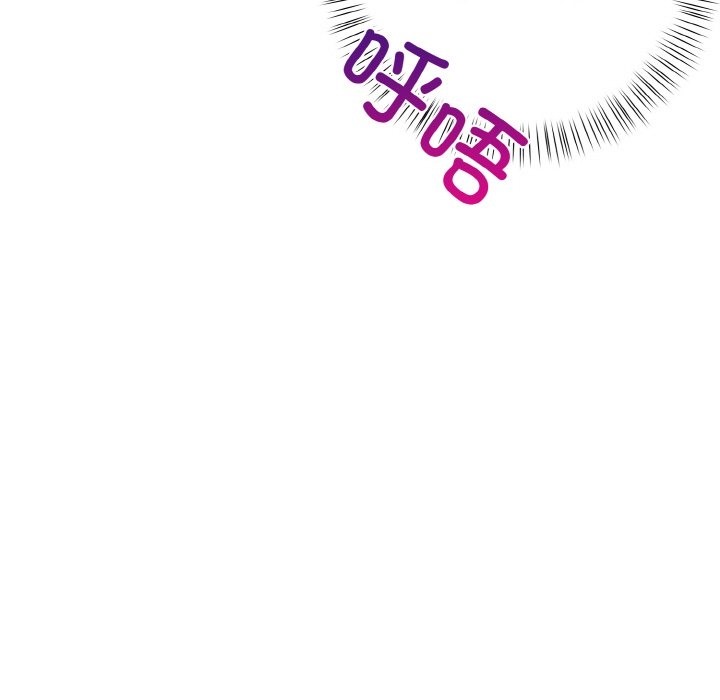 51P - 情侣游戏