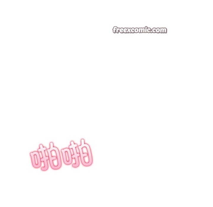 63P - 情侣游戏