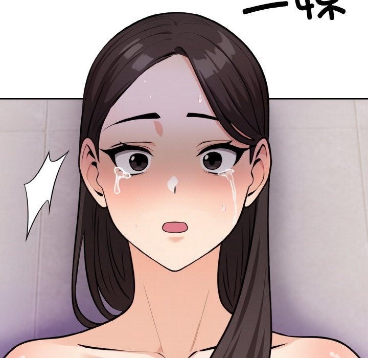 77P - 情侣游戏