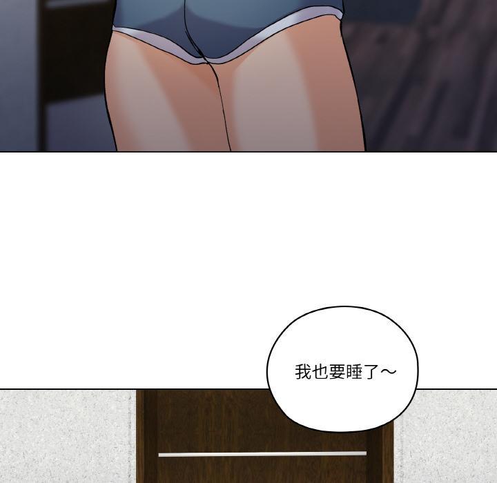 100P - 家人之间这样不好吧？