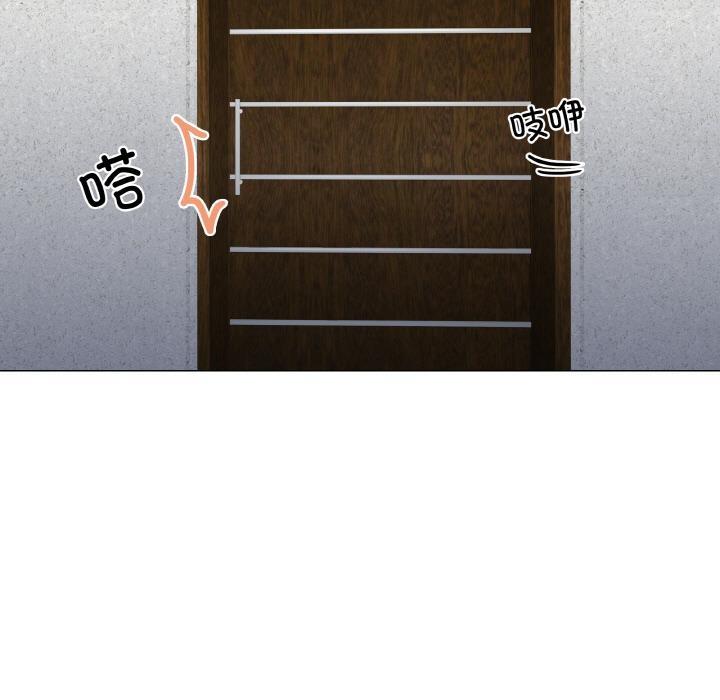101P - 家人之间这样不好吧？