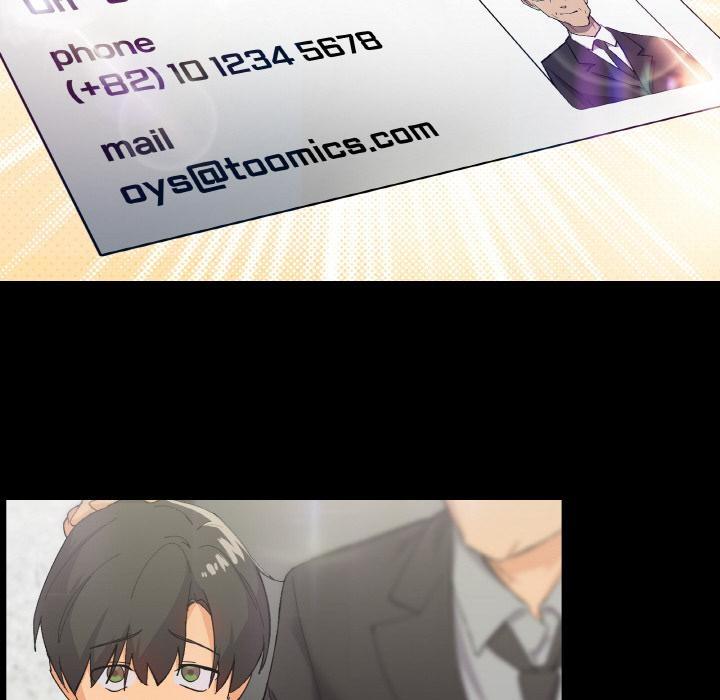 113P - 家人之间这样不好吧？
