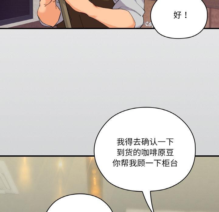 11P - 家人之间这样不好吧？