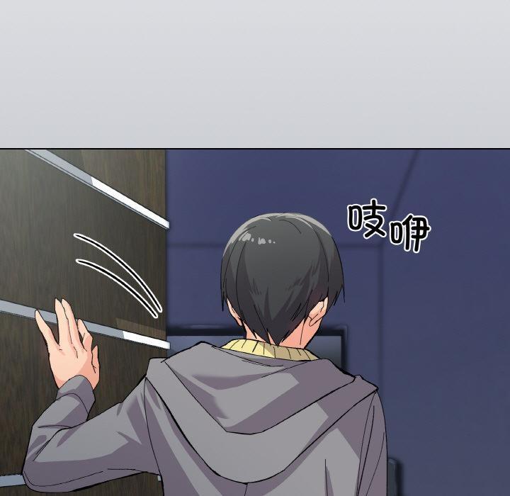 141P - 家人之间这样不好吧？